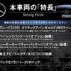 mercedes-benz c-class 2018 quick_quick_205043_WDD2050432R370285 image 3