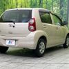 toyota passo 2011 -TOYOTA--Passo DBA-KGC30--KGC30-0058820---TOYOTA--Passo DBA-KGC30--KGC30-0058820- image 17