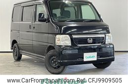 honda vamos 2010 -HONDA--Vamos ABA-HM1--HM1-1727817---HONDA--Vamos ABA-HM1--HM1-1727817-