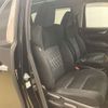 toyota alphard 2020 CFJ1837807 image 8