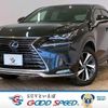 lexus nx 2020 CFJ1823504 image 1