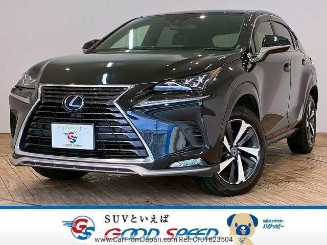 lexus nx 2020 CFJ1823504 image 1