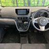 daihatsu move 2016 -DAIHATSU--Move DBA-LA150S--LA150S-0091593---DAIHATSU--Move DBA-LA150S--LA150S-0091593- image 2