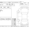 mini mini-others 2021 -BMW 【倉敷 330】--BMW Mini BB20M--WMW72BB0602R67375---BMW 【倉敷 330】--BMW Mini BB20M--WMW72BB0602R67375- image 4