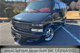 chevrolet astro 2002 -GM 【習志野 339ﾃ 822】--Chevrolet Astro ﾌﾒｲ--ｻｲ[44]2396ｻｲ---GM 【習志野 339ﾃ 822】--Chevrolet Astro ﾌﾒｲ--ｻｲ[44]2396ｻｲ-