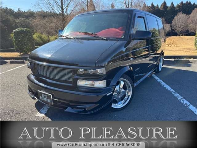 chevrolet astro 2002 -GM 【習志野 339ﾃ 822】--Chevrolet Astro ﾌﾒｲ--ｻｲ[44]2396ｻｲ---GM 【習志野 339ﾃ 822】--Chevrolet Astro ﾌﾒｲ--ｻｲ[44]2396ｻｲ- image 1