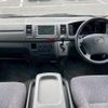 toyota hiace-van 2006 -TOYOTA--Hiace Van TRH200V--TRH200-0043813---TOYOTA--Hiace Van TRH200V--TRH200-0043813- image 36