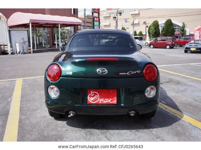 daihatsu copen 2021 quick_quick_3BA-LA400K_LA400K-0046333 image 2