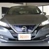 nissan leaf 2017 -NISSAN--Leaf ZAA-ZE1--ZE1-004126---NISSAN--Leaf ZAA-ZE1--ZE1-004126- image 11