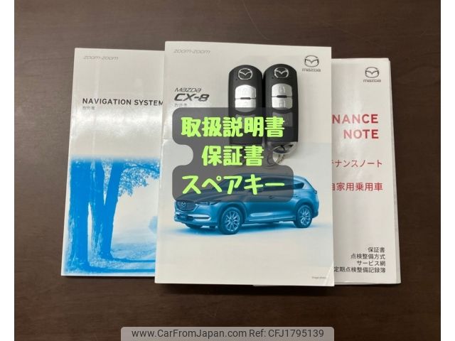 mazda cx-8 2019 CFJ1795139 image 2