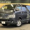 toyota hiace-van 2019 -TOYOTA--Hiace Van CBF-TRH200V--TRH200-0312982---TOYOTA--Hiace Van CBF-TRH200V--TRH200-0312982- image 1