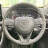 toyota rav4 2022 CFJ1816362 image 11