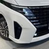 nissan serena 2023 quick_quick_FC28_FC28-009720 image 13