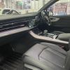 audi q7 2021 -AUDI--Audi Q7 ABA-4MCYRA--WAUZZZ4M4LD027520---AUDI--Audi Q7 ABA-4MCYRA--WAUZZZ4M4LD027520- image 23