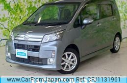 daihatsu move 2014 quick_quick_DBA-LA100S_LA100S-1060625