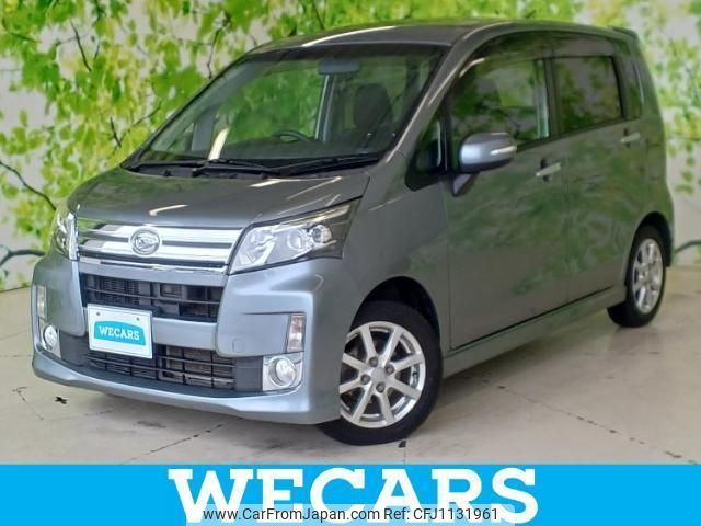 daihatsu move 2014 quick_quick_DBA-LA100S_LA100S-1060625 image 1