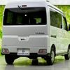 daihatsu atrai 2023 quick_quick_3BD-S700V_S700V-0070396 image 3