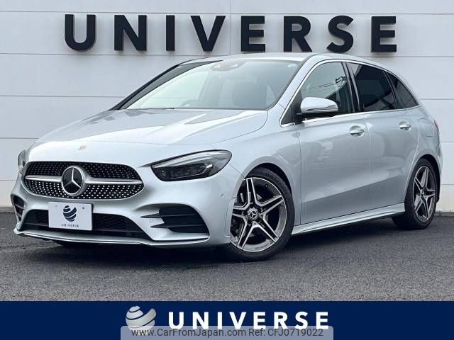 mercedes-benz b-class 2019 -MERCEDES-BENZ--Benz B Class 5BA-247084--WDD2470842J040175---MERCEDES-BENZ--Benz B Class 5BA-247084--WDD2470842J040175- image 1