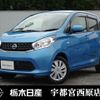 nissan dayz 2014 -NISSAN--DAYZ DBA-B21W--B21W-0185630---NISSAN--DAYZ DBA-B21W--B21W-0185630- image 1