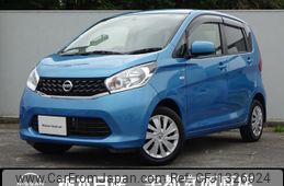nissan dayz 2014 -NISSAN--DAYZ DBA-B21W--B21W-0185630---NISSAN--DAYZ DBA-B21W--B21W-0185630-