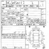 honda odyssey 2000 quick_quick_LA-RA6_1062872 image 7