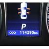 toyota crown-hybrid 2013 CFJ1725967 image 15
