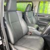 toyota alphard 2018 quick_quick_AGH30W_AGH30-0197131 image 10