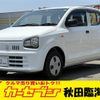 suzuki alto 2020 -SUZUKI--Alto DBA-HA36S--HA36S-548357---SUZUKI--Alto DBA-HA36S--HA36S-548357- image 1
