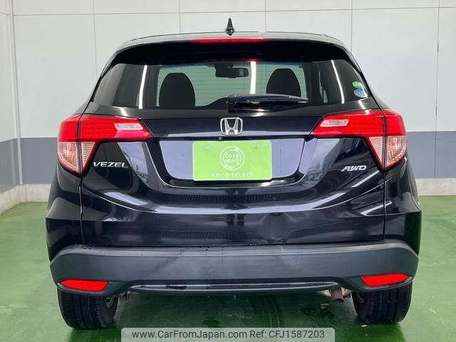 honda vezel 2016 CFJ1587203 image 2