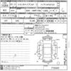 toyota sienta 2019 -TOYOTA--Sienta NHP170G-7193261---TOYOTA--Sienta NHP170G-7193261- image 3