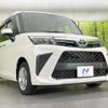 toyota roomy 2023 CFJ1862968 image 16