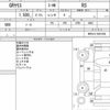 toyota yaris 2021 CFJ1751332 image 9