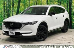 mazda cx-8 2021 -MAZDA--CX-8 3DA-KG2P--KG2P-350983---MAZDA--CX-8 3DA-KG2P--KG2P-350983-