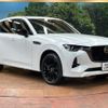 mazda mazda-others 2022 -MAZDA 【名変中 】--CX-60 KH3R3P--101276---MAZDA 【名変中 】--CX-60 KH3R3P--101276- image 1
