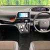 toyota sienta 2019 -TOYOTA--Sienta NSP170G--7201934---TOYOTA--Sienta NSP170G--7201934- image 21