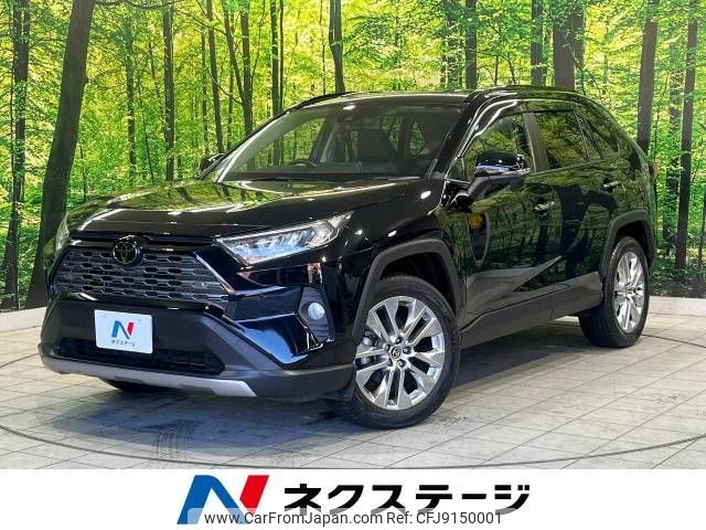 toyota rav4 2019 -TOYOTA--RAV4 6BA-MXAA54--MXAA54-4002249---TOYOTA--RAV4 6BA-MXAA54--MXAA54-4002249- image 1