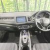 honda vezel 2016 -HONDA--VEZEL DAA-RU3--RU3-1208938---HONDA--VEZEL DAA-RU3--RU3-1208938- image 2