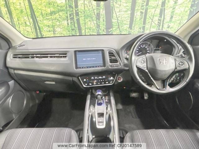 honda vezel 2016 -HONDA--VEZEL DAA-RU3--RU3-1208938---HONDA--VEZEL DAA-RU3--RU3-1208938- image 2