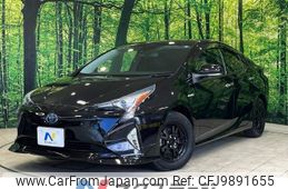 toyota prius 2015 -TOYOTA--Prius DAA-ZVW55--ZVW55-8001986---TOYOTA--Prius DAA-ZVW55--ZVW55-8001986-