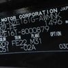 toyota corolla-fielder 2016 504749-RAOID:13608 image 25