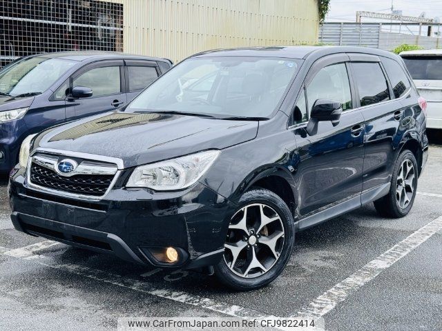 subaru forester 2013 -SUBARU--Forester SJ5--011099---SUBARU--Forester SJ5--011099- image 1