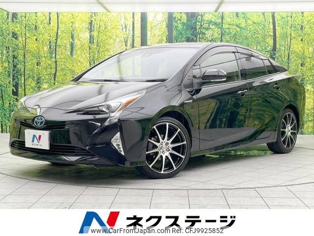 toyota prius 2018 -TOYOTA--Prius DAA-ZVW50--ZVW50-6127544---TOYOTA--Prius DAA-ZVW50--ZVW50-6127544- image 1