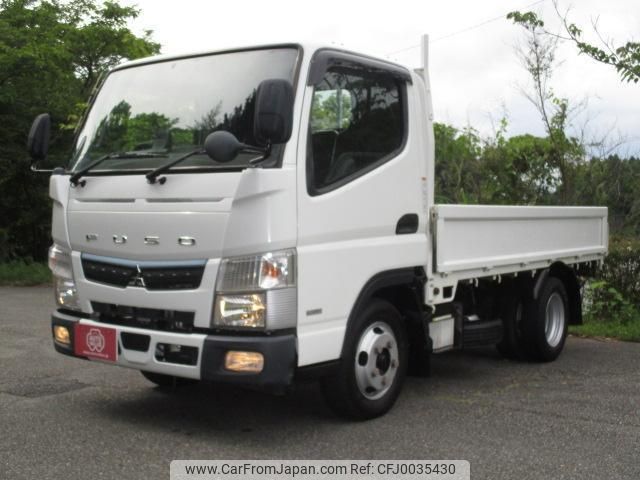 mitsubishi-fuso canter 2020 quick_quick_FBA20_FBA20-582863 image 1