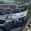 honda freed 2017 -HONDA--Freed DBA-GB5--GB5-1047316---HONDA--Freed DBA-GB5--GB5-1047316- image 14