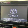 toyota voxy 2016 -TOYOTA 【名変中 】--Voxy ZRR85W--0057006---TOYOTA 【名変中 】--Voxy ZRR85W--0057006- image 6