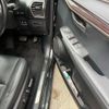 lexus nx 2021 CFJ1634526 image 16