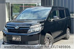 toyota voxy 2015 -TOYOTA--Voxy ZRR80G--ZRR80-0151626---TOYOTA--Voxy ZRR80G--ZRR80-0151626-