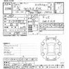 toyota liteace-truck 2015 -TOYOTA--Liteace Truck S402U-0016464---TOYOTA--Liteace Truck S402U-0016464- image 3