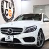 mercedes-benz c-class 2018 -MERCEDES-BENZ--Benz C Class RBA-205042--WDD2050422R401011---MERCEDES-BENZ--Benz C Class RBA-205042--WDD2050422R401011- image 1