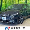 nissan aura 2022 CFJ1756448 image 1